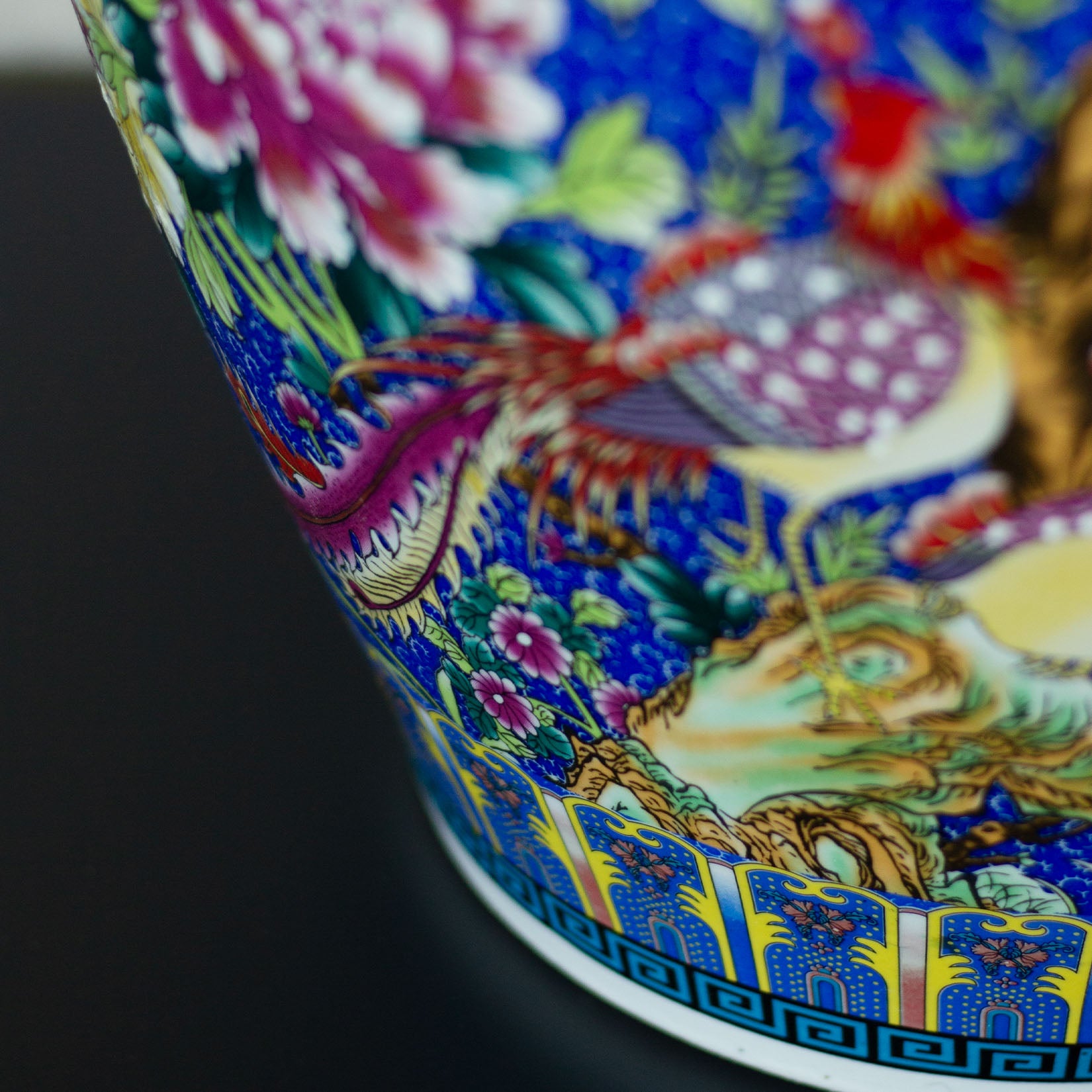 Oriental Vase